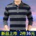 Đàn ông trung niên dài tay mùa hè mỏng phần ve áo T-shirt cotton polo áo sơ mi trung niên lỏng lẻo sọc nam tay áo ngắn