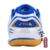 Yingying STIGA Stewart Kasika giày bóng bàn nam giày của phụ nữ không trượt gân dưới giày thể thao CS2541