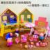 Piggy House Đồ chơi Pecs Biệt thự sang trọng Ngôi nhà màu vàng Pepe Pig Family Set Trẻ em Quà tặng năm mới xe do choi Đồ chơi gia đình