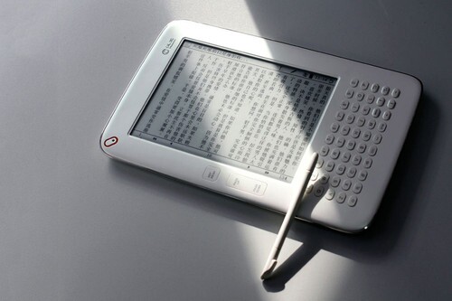 85f849e4b100959e446fe5d7b9de1bf5