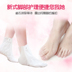 Chân phim dưỡng ẩm dịu dàng chân mặt nạ chân bao gồm chăm sóc bàn chân chăm sóc sắc đẹp làm trắng dưỡng ẩm dưỡng ẩm sửa chữa chống nứt trị nẻ chân Trị liệu chân