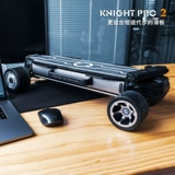 Электрический скейтборд на четырех колесах для пожилых людей для взрослых для школьников, самокат, Гонконг, дистанционное управление