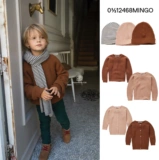 ▲ Не возвращай!Голландский минго малыш, накрытый врюк