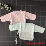 Новорожденное лето бамбуковое волокно чистое хлопковое марле -монаш