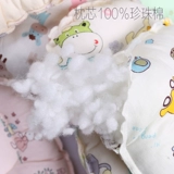 Хлопковая детская зимняя подушка для новорожденных из жемчуга, 0-1 лет