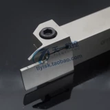 Левый боковой слот -щелк