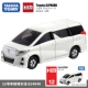 12 бизнес -автомобили Toyota Elfa