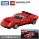 TP05 Флагманская версия Lamborghini 887157