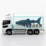 Takara tomy, реалистичная игрушечная машина, модель автомобиля, игрушка, акула, транспорт