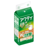 Японские импортные легкие и тонкие штаны подходит для мужчин и женщин, нижнее белье, большой размер