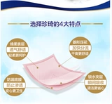 Портативная простыня, матрас, 5 штук