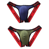 02 Синий +02 Армейский зеленый