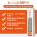 Con chó màu đỏ peptide canxi kem 120 gam dog cat sức khỏe xương canxi bổ sung chăm sóc sức khỏe kem lỏng canxi dán máy tính bảng mua một tặng một miễn phí sữa cho mèo con mất mẹ Cat / Dog Health bổ sung