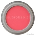 [Spot] Hoa Kỳ Jordana Powder Blush đơn sắc blush rouge sửa chữa bột công suất