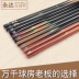 Bóng phòng billiard cue đầu nhỏ chia snooker billiard bar đen tám đen 8 bóng rod vượt qua tình tiết tăng nặng bàn bi a 9020 Bi-a