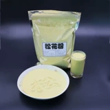 Горная гора Чанбай дикая натуральная сосна пыльца съедобная головка сосновая пыльца не сложенная стена порошок сосновой порошок детский прохладный порошок 500 г