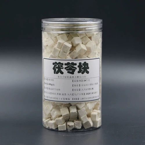 Пория белая, Пория в блоках, Yunling Songling Poria Ling Yuling Wanling Gui Poria 450г/бутылка
