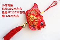 Цветочный изгиб рыба