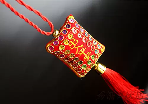 Китайская вышивка, праздничнные блестки для ногтей, небольшая сумка, подвеска, с вышивкой, подарок на день рождения