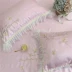 Hoa cúc nhỏ tươi thêu lụa băng ghế ba mảnh có thể giặt ren mùa hè 1.8m máy lạnh mềm mat mát - Thảm mùa hè nệm nước cho trẻ sơ sinh Thảm mùa hè