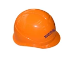 Шанхайский бренд Haitang Brand Abs Helmet, Electric Helmet, Power Engineering Helmet Power Cap