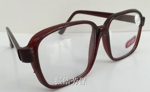 Анти -ув | Сварка | Защита | Страхование труда | Железная перхоть | Циклы сварки | Платформа | стекло | очки