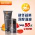 Roger Jeff Men Facial Set Cleansing Gel Cleanser Cream Whitening Moisturising Oil Control Nourish sua rua mat cho nam Đàn ông điều trị