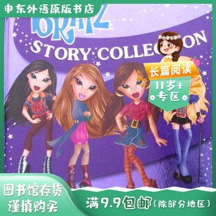 [Bratz Storybook Collection от Parragon в твердом переплете Parragon Books布拉]