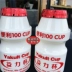 Cốc nhựa sáng tạo có nắp Yili Cup dễ dàng đi kèm cốc mềm dễ thương dễ thương chai nước sinh viên cốc nước cầm tay - Tách