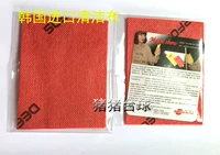 Настольный стол, бильярд, красное полотенце, ткань для полировки, Южная Корея, в американском стиле