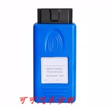 Apple CarPlay & Android Auto OBD Инструменты активации Unlimited Times NTG5S1