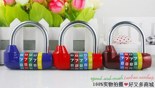 Цельнометаллическая коробочка для хранения, цельнометаллический замок для спортзала