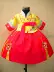 Trang phục cổ xưa của Changjin Hàn Quốc truyền thống nhảy múa dân tộc thiểu số hanbok nữ trình diễn Giáng sinh