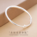 Glossy S925 Vòng tay bạc sterling Nữ sinh viên Hàn Quốc Sen Bạc Bracelet Nữ Vera Bạc Bracelet Joker Bạc Bracelet vòng vàng 18k Vòng đeo tay Cuff