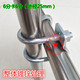 dong ho ap suat 20/25/32/40/50 tùy vận chuyển qua kết nối fastener Snap mạ thép giàn giáo fastener nhiệt ẩm kế