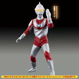 Spot новый Bandai Luminous Ultraman Tenth Edition Aguru V1 Ultraman Jack 13 см