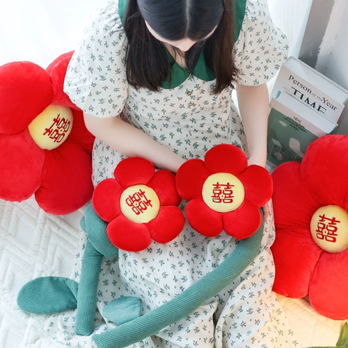 Ремень, плюшевая ткань для спальни, подушка для влюбленных, кукла для гостиной