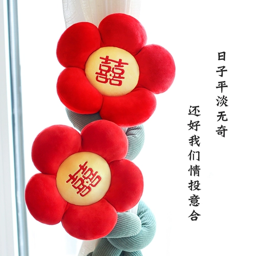 Ремень, плюшевая ткань для спальни, подушка для влюбленных, кукла для гостиной