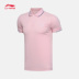 Li Ning áo ngắn tay polo nam mới thể thao loạt cuộc sống ve áo đan ngắn mùa hè thể thao áo polo aremi Áo polo thể thao