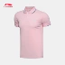 Li Ning áo ngắn tay polo nam mới thể thao loạt cuộc sống ve áo đan ngắn mùa hè thể thao