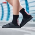 Giày dép nam Li Ning 2018 mới Clap giày thể thao nam mùa hè nhẹ nhẹ AGAN001 dép nike chính hãng Dép thể thao