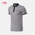 Li Ning áo sơ mi tay ngắn nam 2018 đời mới thể thao loạt ve áo mỏng thể thao mùa hè ngắn - Áo polo thể thao áo thun polo nam cao cấp Áo polo thể thao