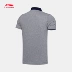 Li Ning ngắn tay trung niên nam ve áo nửa tay áo sơ mi POLO đào tạo nam thấm hút ẩm cotton ngắn áo thun thể thao mùa hè