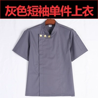 Серый топ с короткими рукавами