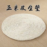 Кукуруза с кожей футоны подушка татами подушка домашняя земля на японском стиле кузнечика по полу зал