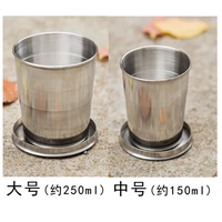 Средний+большое количество