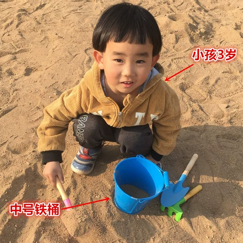 Детская пляжная игрушка, детский уличный комплект для игры с песком, набор инструментов для игр в воде