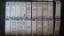 Bộ sưu tập thẻ bài Mahjong Solitaire cũ Giấy nhựa Mahjong 120 Dải nước lề - Các lớp học Mạt chược / Cờ vua / giáo dục