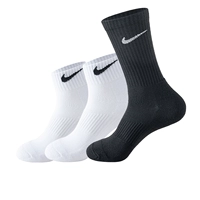 [Миксель и сочетание] 2 пары белой средней пары с черной длинной трубкой