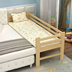 giường trẻ em với hàng rào gỗ custom-made mở rộng đôi giường ngủ giường ngủ thông khung giường hàn giường đấu tranh mở rộng - Giường giuong tang Giường